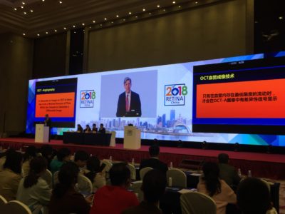 Recently @Retina Latest News